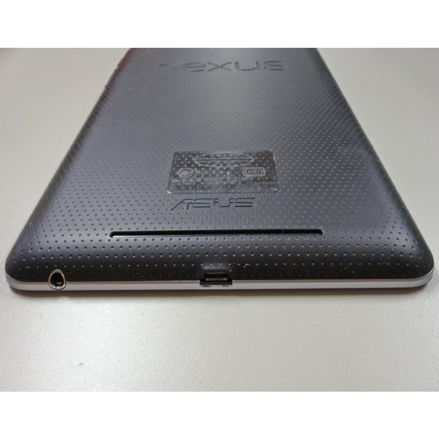 TABLETTE ASUS NEXUS | BazarAfrique Côte d’Ivoire