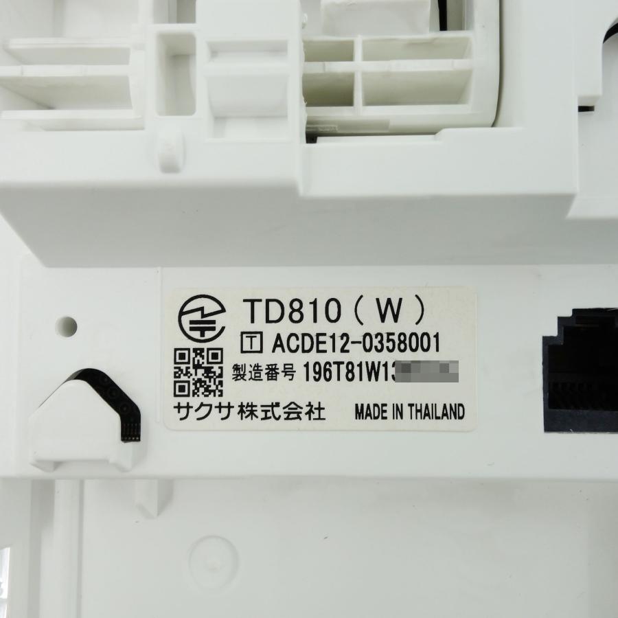 サクサ 送料無料 ◇ SAXA ビジネスフォン18ボタン電話機 TD810（W