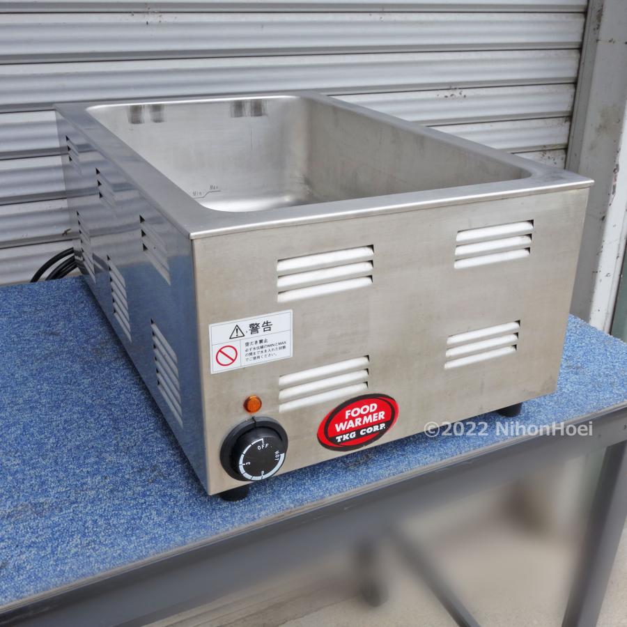 ゆ.ec】北海道旭川市直接取引歓迎 TKG ステン湯煎式フードウォーマー