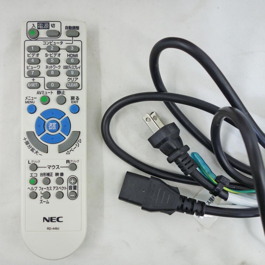 ViewLight 送料無料 ◇ NEC プロジェクター ランプ残85% 604 ViewLight 送料無料 ◇ NEC プロジェクター ランプ残85% 604