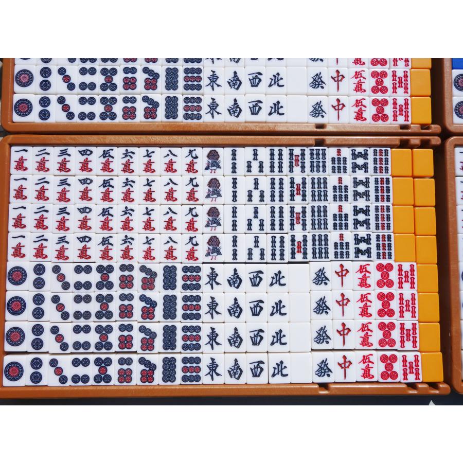 麻雀　麻雀牌　3セット（黄×2セット、青×1セット）　バラ（黄177個、青350個）　◆　黄と青　全自動麻雀卓用　27×20×16mm　27ミリ
