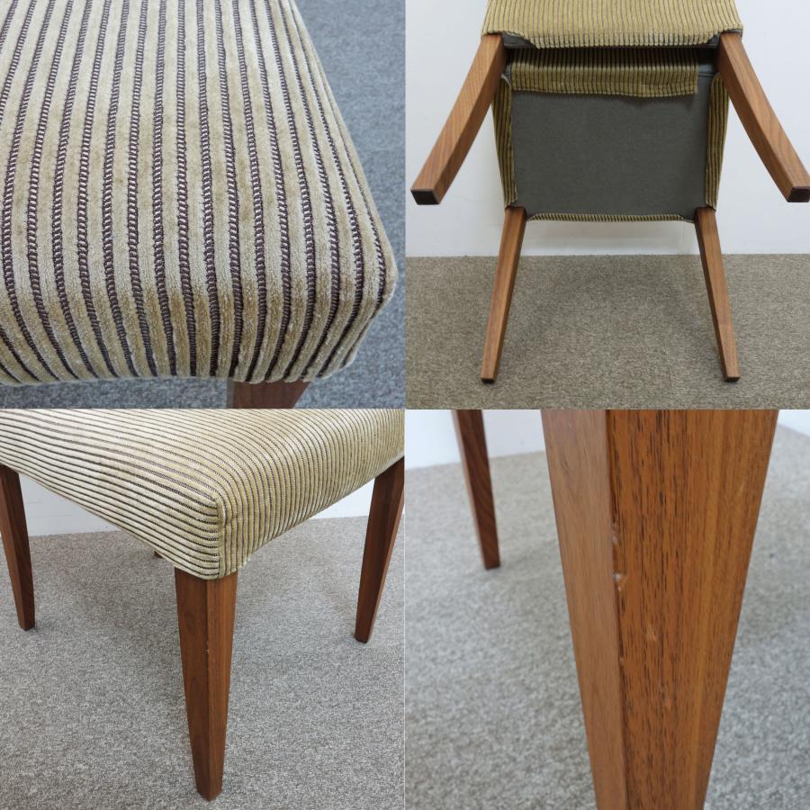 展示品 BEACH チェア 2脚セット ◇ 幅455 奥行590 高さ845mm 座 展示品 BEACH チェア 2脚セット ◇ 幅455 奥行590 高さ845mm 座