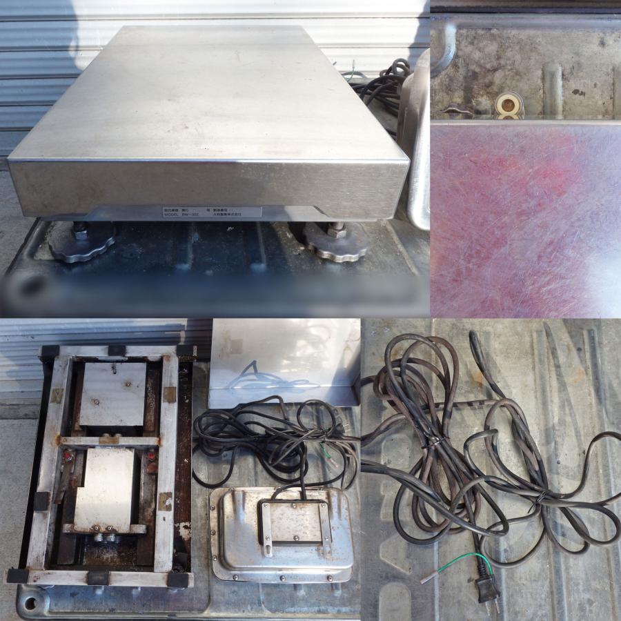 大和製衡 送料無料 多機能型デジタル 台はかり DP-5601D BW-302D 大和製衡 送料無料 多機能型デジタル 台はかり DP-5601D BW-302D