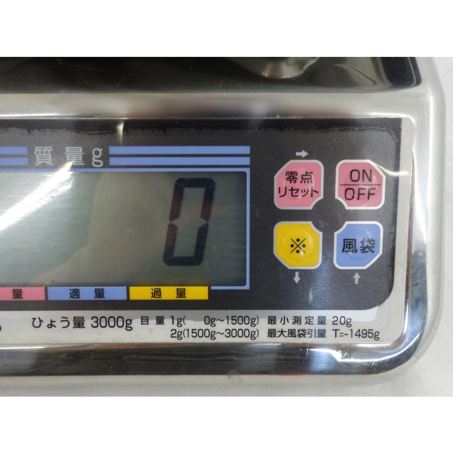 大和製衡 送料無料 防水型デジタル 上皿はかり ◇ UDS-1VII-WP 大和製衡 送料無料 防水型デジタル 上皿はかり ◇ UDS-1VII-WP