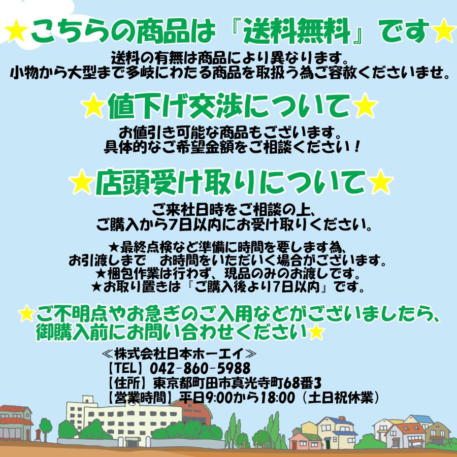 送料無料 ◇ 南部鉄器 しゃぶしゃぶ鍋 鈴木主善堂 三つ穴鍋 幅290×奥行