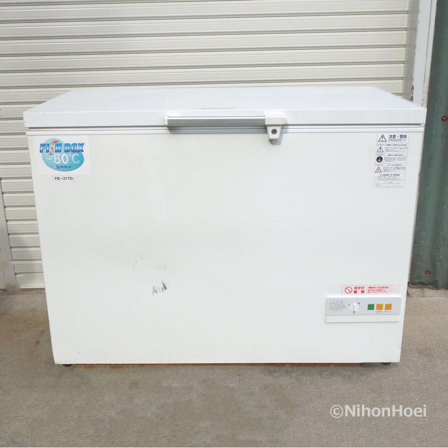 ダイレイ（DAIREI） 家庭用 超低温冷凍庫 フィッシュボックス -60度 FB