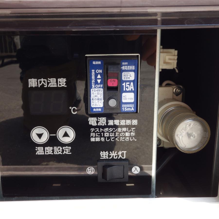 ホシザキ ◇ リーチイン 冷蔵ショーケース RSC-120CT-1 463L ホシザキ ◇ リーチイン 冷蔵ショーケース RSC-120CT-1 463L