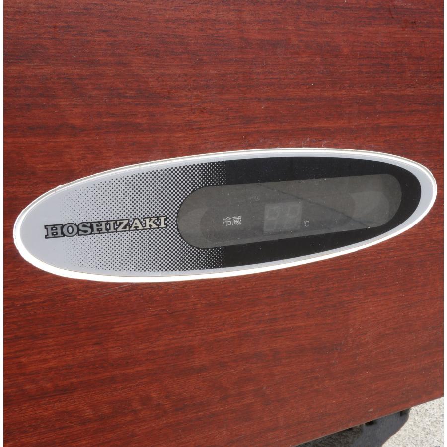 ホシザキリーチイン冷蔵庫 ホシザキ（HOSHIZAKI） リーチイン 冷蔵ショーケース USR-180XT3-1