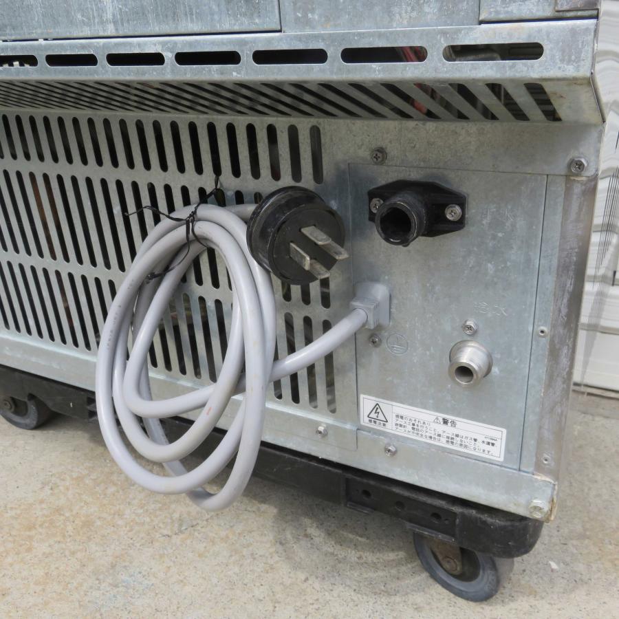 ホシザキ（HOSHIZAKI） 【B】 製氷機 IM-115M ◇ 幅700×奥行525×高さ