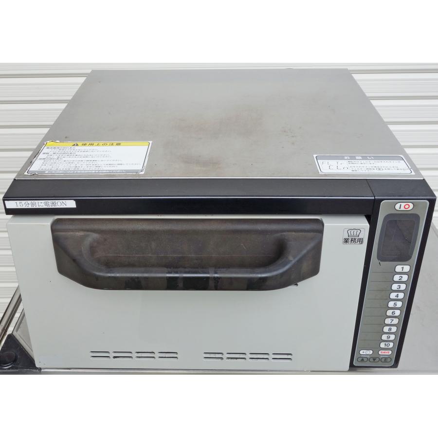 ネオシス 業務用 高速電子レンジオーブン ウェーブスター NEWS605 2011