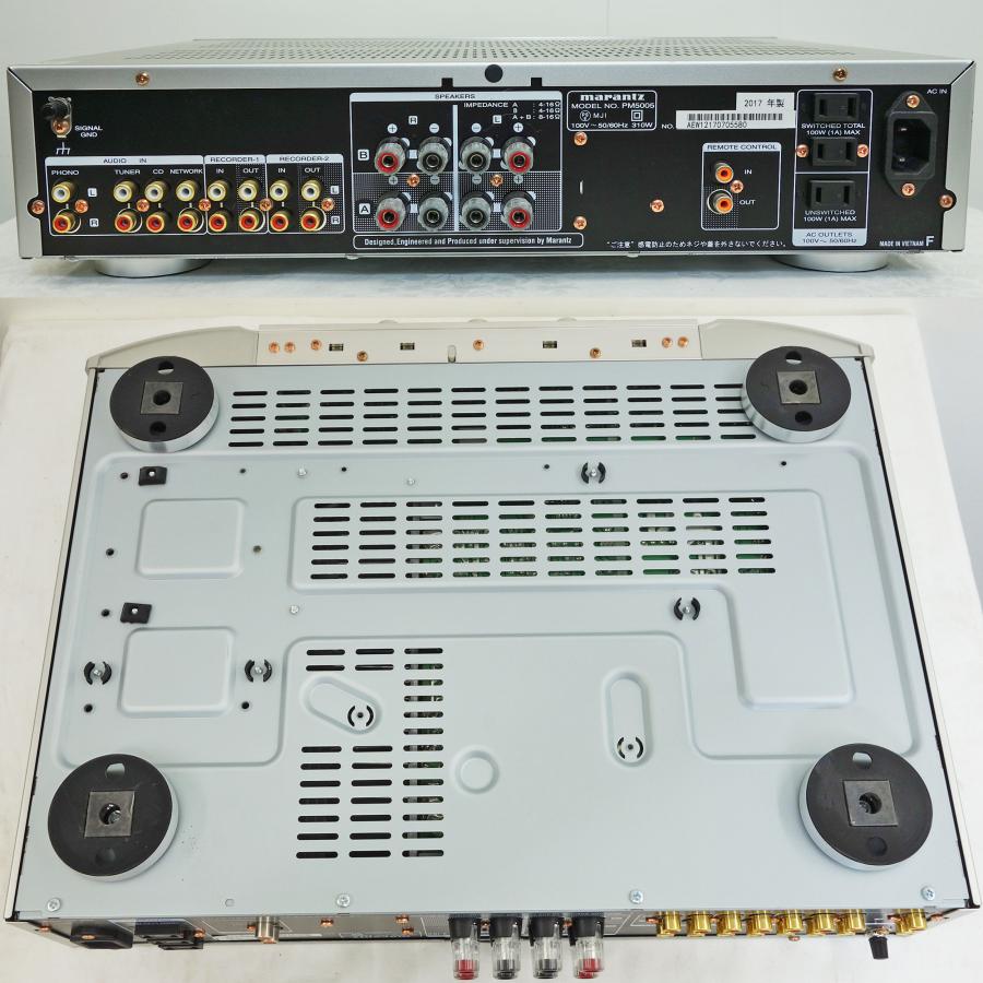 Marantz 送料無料 ◇ marantz ステレオ プリメインアンプ PM5005 Marantz 送料無料 ◇ marantz ステレオ プリメインアンプ PM5005