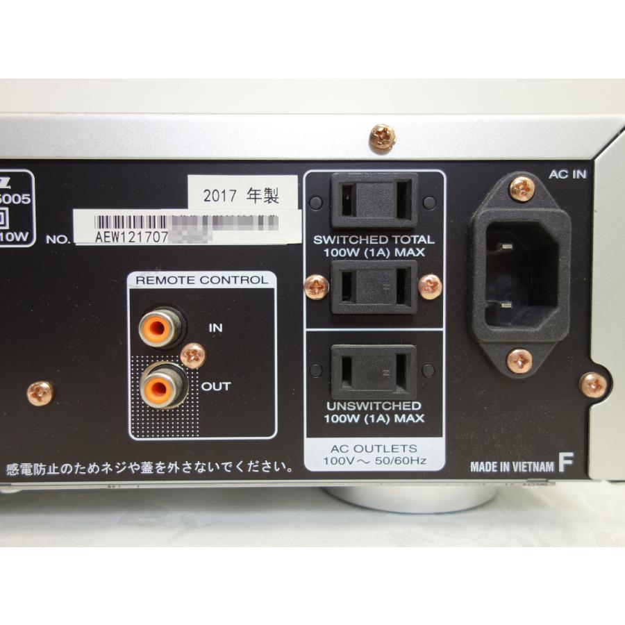 Marantz 送料無料 ◇ marantz ステレオ プリメインアンプ PM5005 Marantz 送料無料 ◇ marantz ステレオ プリメインアンプ PM5005