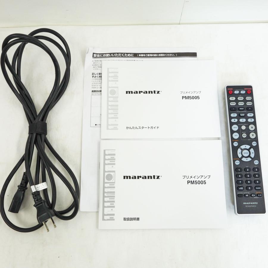 Marantz 送料無料 ◇ marantz ステレオ プリメインアンプ PM5005 Marantz 送料無料 ◇ marantz ステレオ プリメインアンプ PM5005