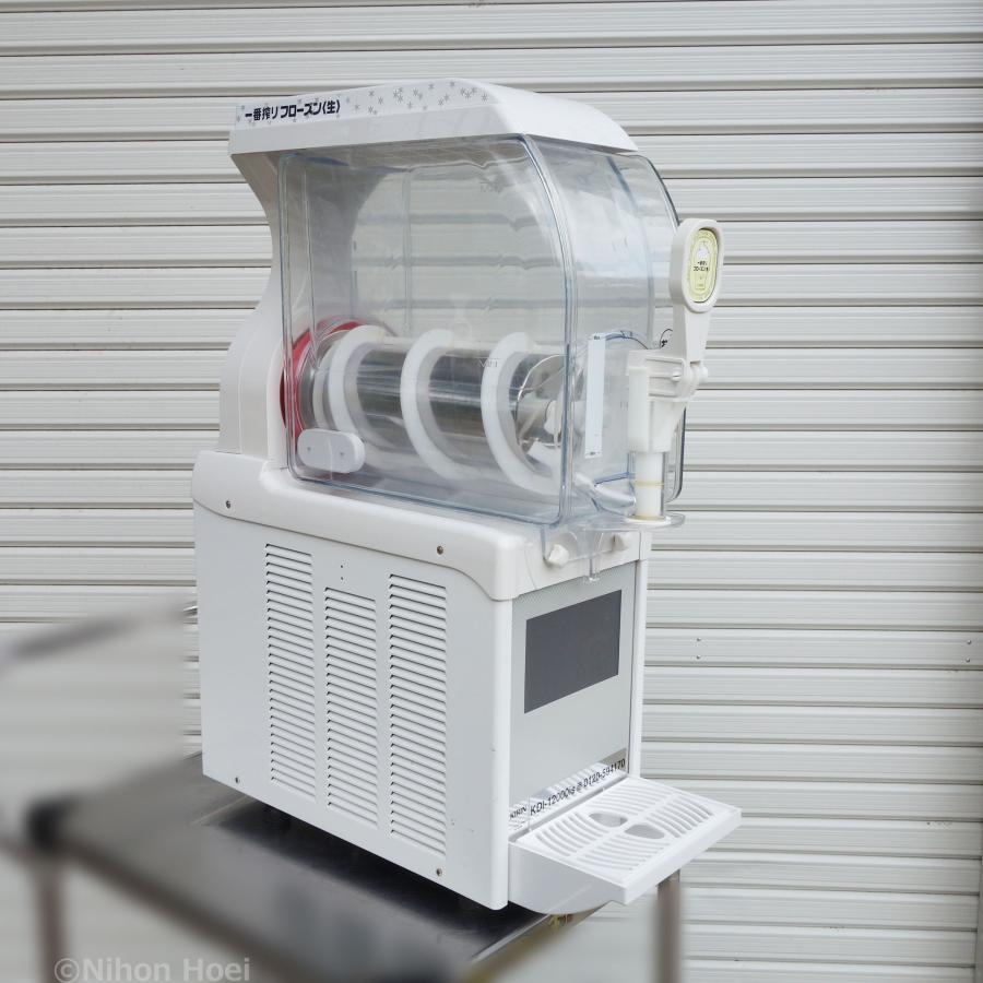 3】マグナ キリン 一番搾り フローズン生ビールサーバー SPM KDI 