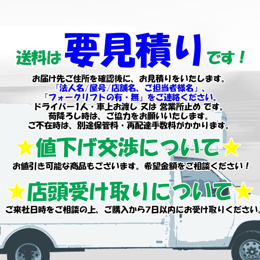 ダイキン パッケージエアコン 室外ユニット 12馬力 ◆ 三相200V 2017年製 ◆ 店舗 オフィス RXTP335D｜town-houei｜09