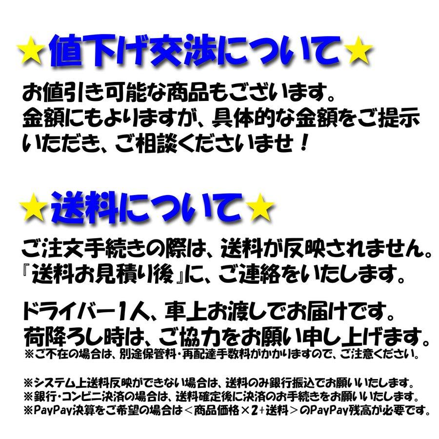 ダイキン パッケージエアコン 室外ユニット 12馬力 ◆ 三相200V 2017年製 ◆ 店舗 オフィス RXTP335D｜town-houei｜10