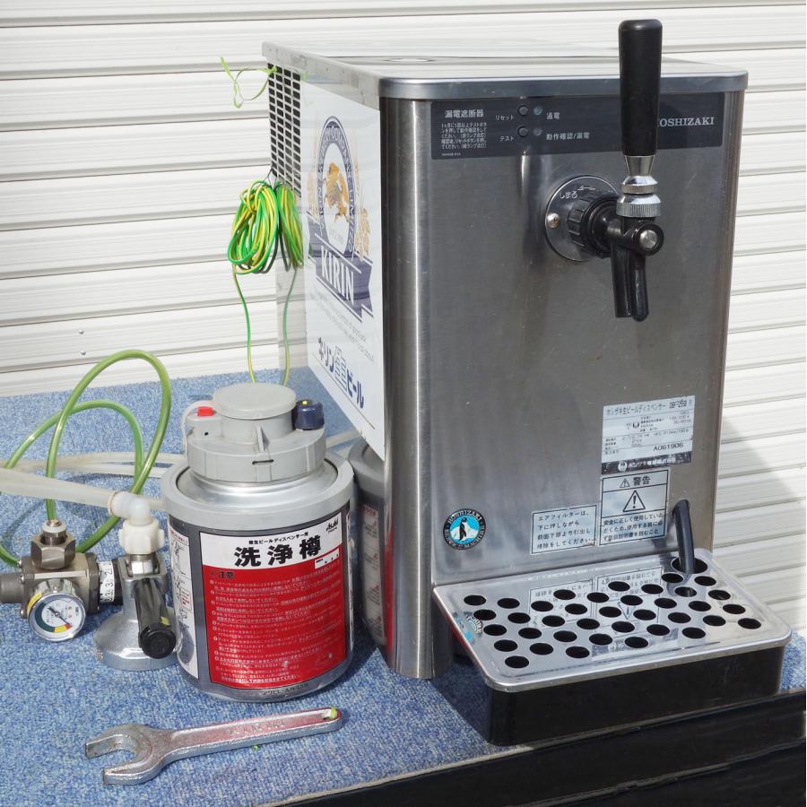 ホシザキ 生ビールディスペンサー DBF-25SB ◇ 2011年製 ビール ホシザキ 生ビールディスペンサー DBF-25SB ◇ 2011年製 ビール