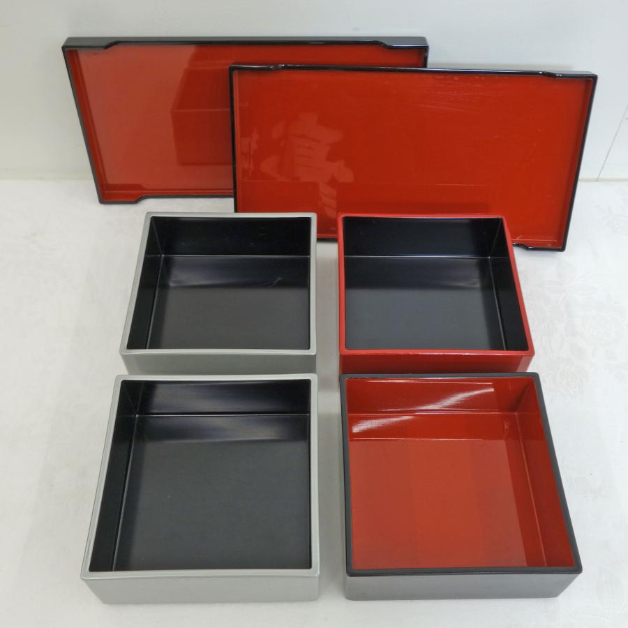 弁当箱 重箱 1個 ◇ 在庫22 幅257×奥行133×高さ110mm 和食器 ツイン 