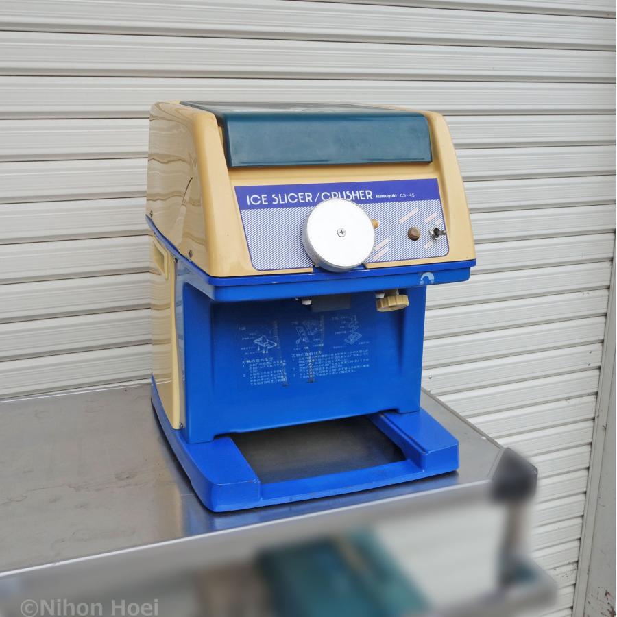 中部コーポレーション 送料無料 ◇ 初雪 氷削機 キューブ氷用 中部コーポレーション 送料無料 ◇ 初雪 氷削機 キューブ氷用