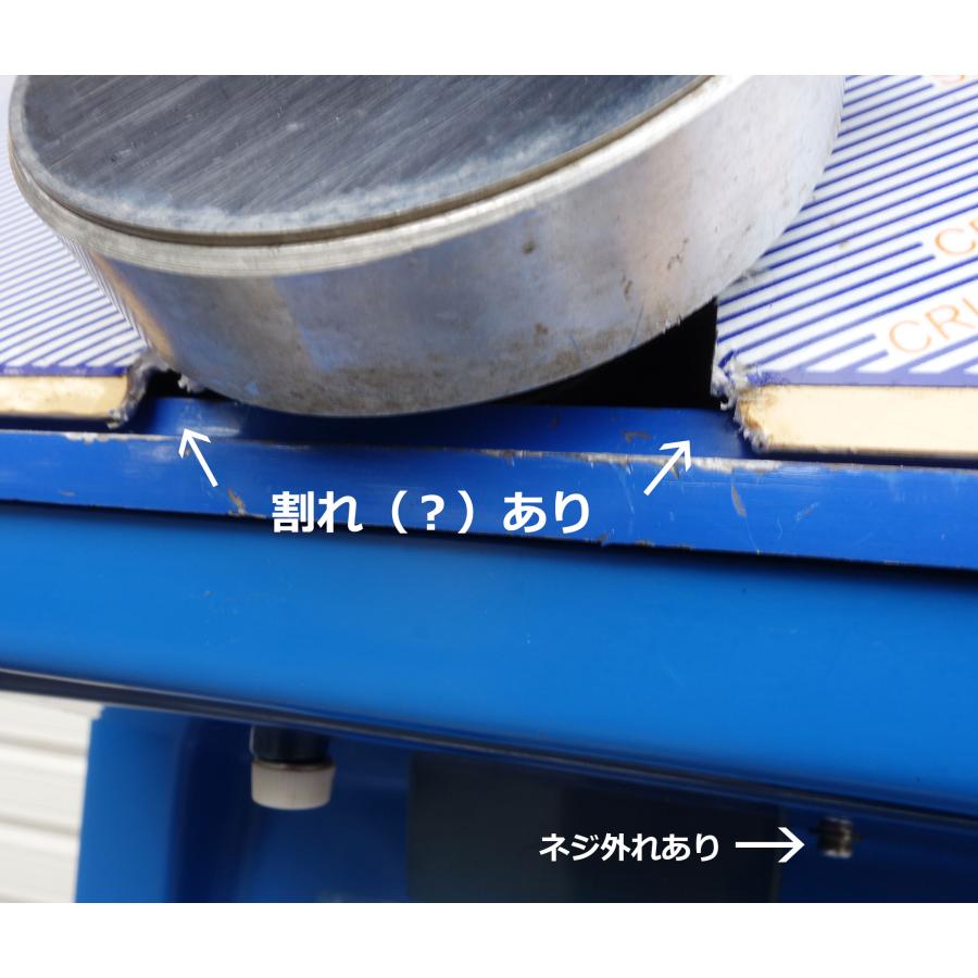 中部コーポレーション 送料無料 ◇ 初雪 氷削機 キューブ氷用 中部コーポレーション 送料無料 ◇ 初雪 氷削機 キューブ氷用
