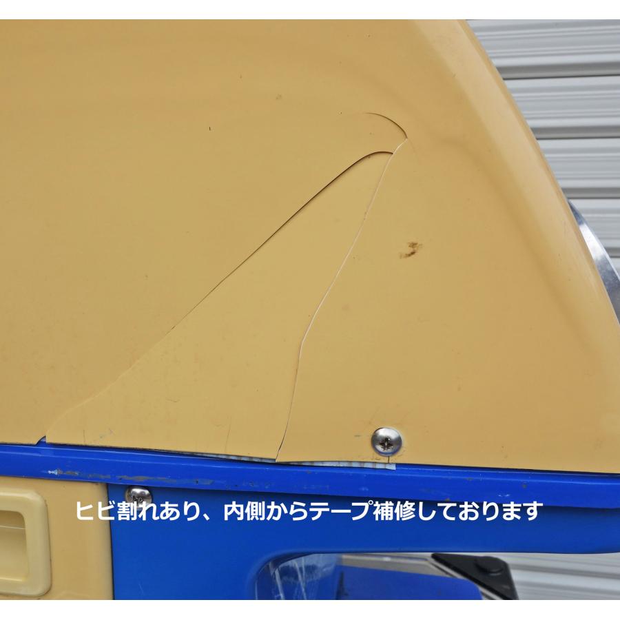 中部コーポレーション 送料無料 ◇ 初雪 氷削機 キューブ氷用 中部コーポレーション 送料無料 ◇ 初雪 氷削機 キューブ氷用
