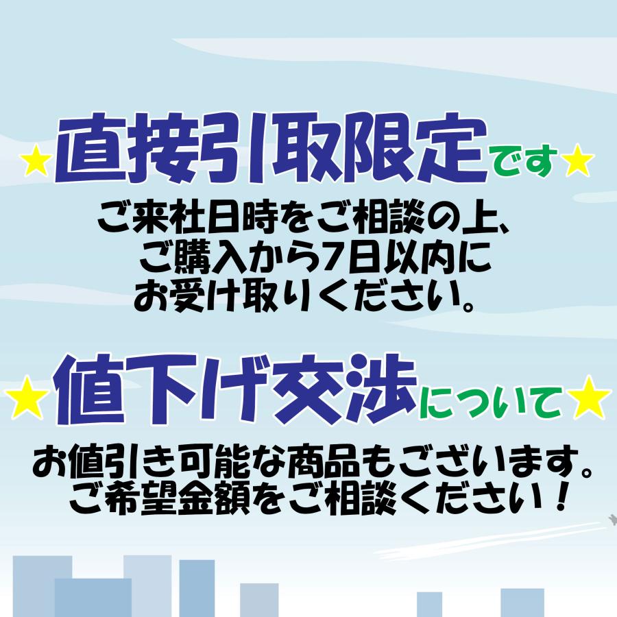 直接引取限定】 フィッテイングルーム/試着室 ◇ 幅950×奥行950 直接引取限定】 フィッテイングルーム/試着室 ◇ 幅950×奥行950