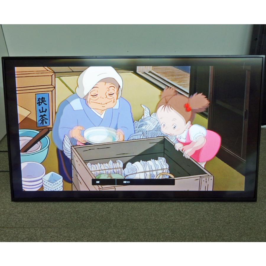 Philips 【C】PHILIPS ◇ 業務用大型ディスプレイ 49型 Philips 【C】PHILIPS ◇ 業務用大型ディスプレイ 49型
