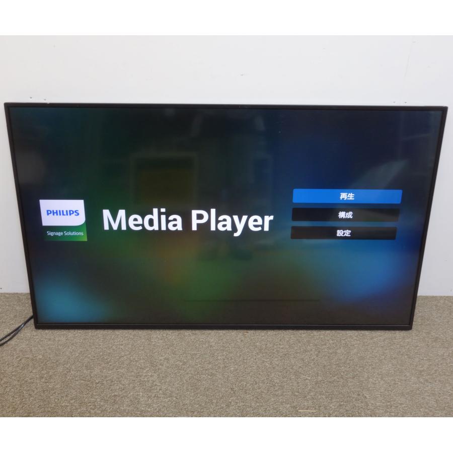 Philips 【B】PHILIPS 業務用大型ディスプレイ 49型 49BDL4050D Philips 【B】PHILIPS 業務用大型ディスプレイ 49型 49BDL4050D