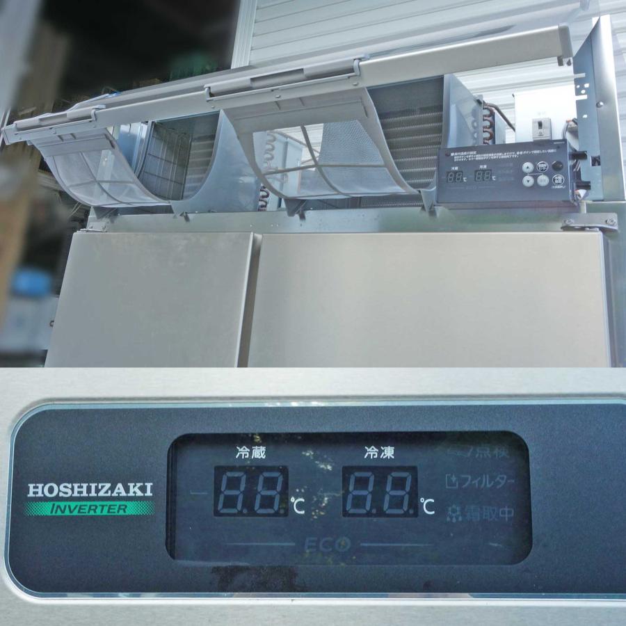 ホシザキ タテ型 冷凍冷蔵庫 HRF-120A-1 ◇ 幅1200×奥行800×高さ ホシザキ タテ型 冷凍冷蔵庫 HRF-120A-1 ◇ 幅1200×奥行800×高さ