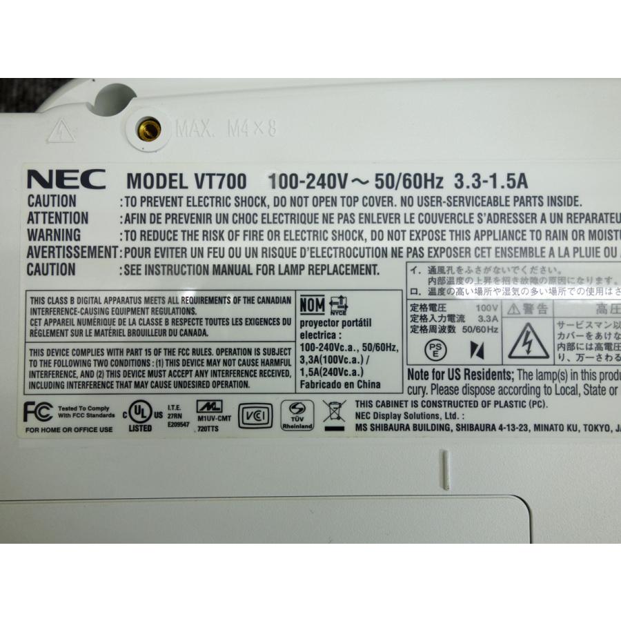 ViewLight 送料無料 ◇ NEC プロジェクター VT700J ランプ残84％/3000