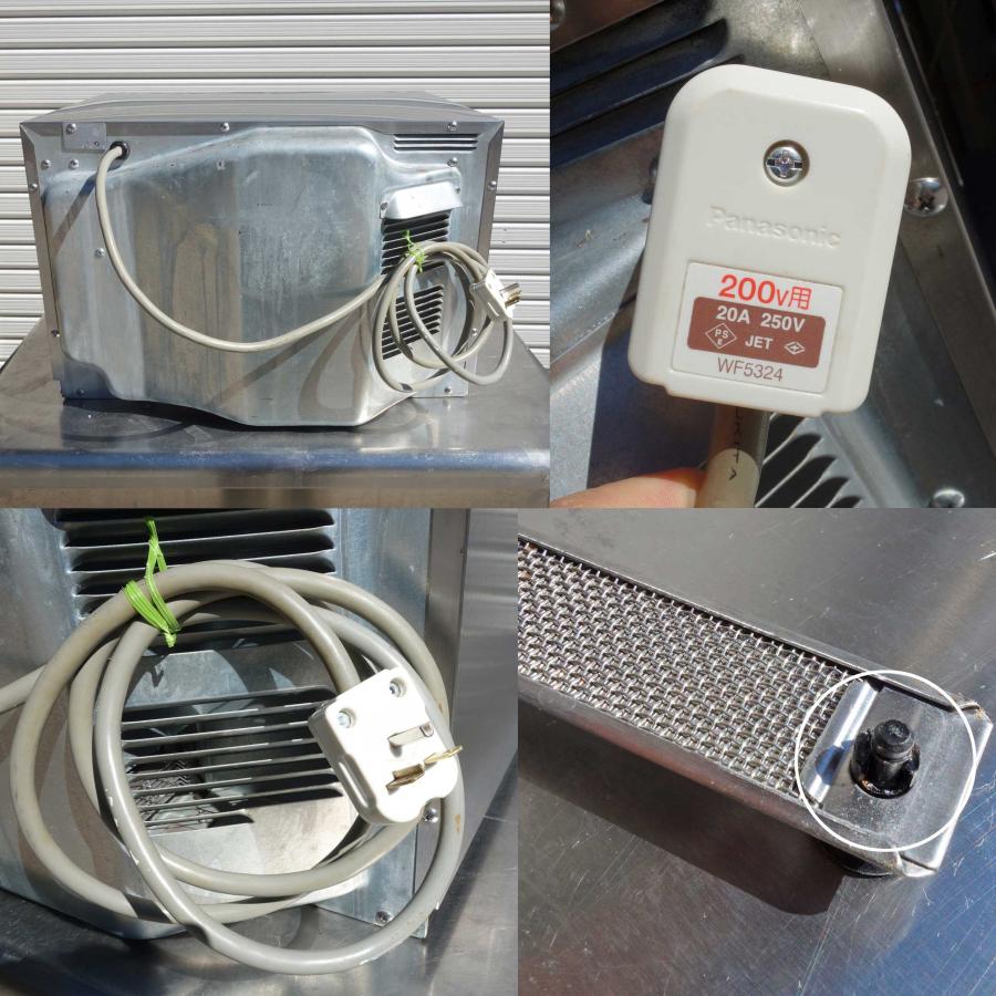 SHARP（シャープ） ジャンク扱い ◇ 業務用 電子レンジ RE-6300P