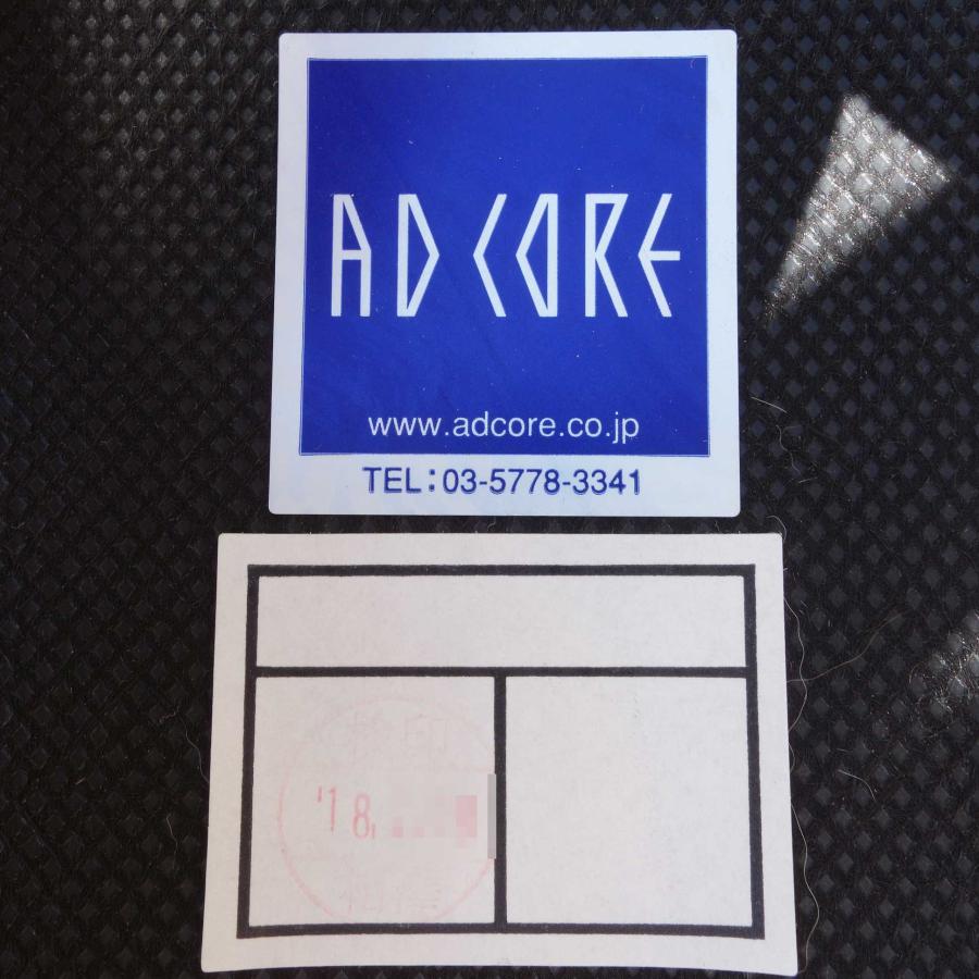 AD CORE ◇ アームチェア 2脚セット ホワイト MD-501A A-mode AD CORE ◇ アームチェア 2脚セット ホワイト MD-501A A-mode