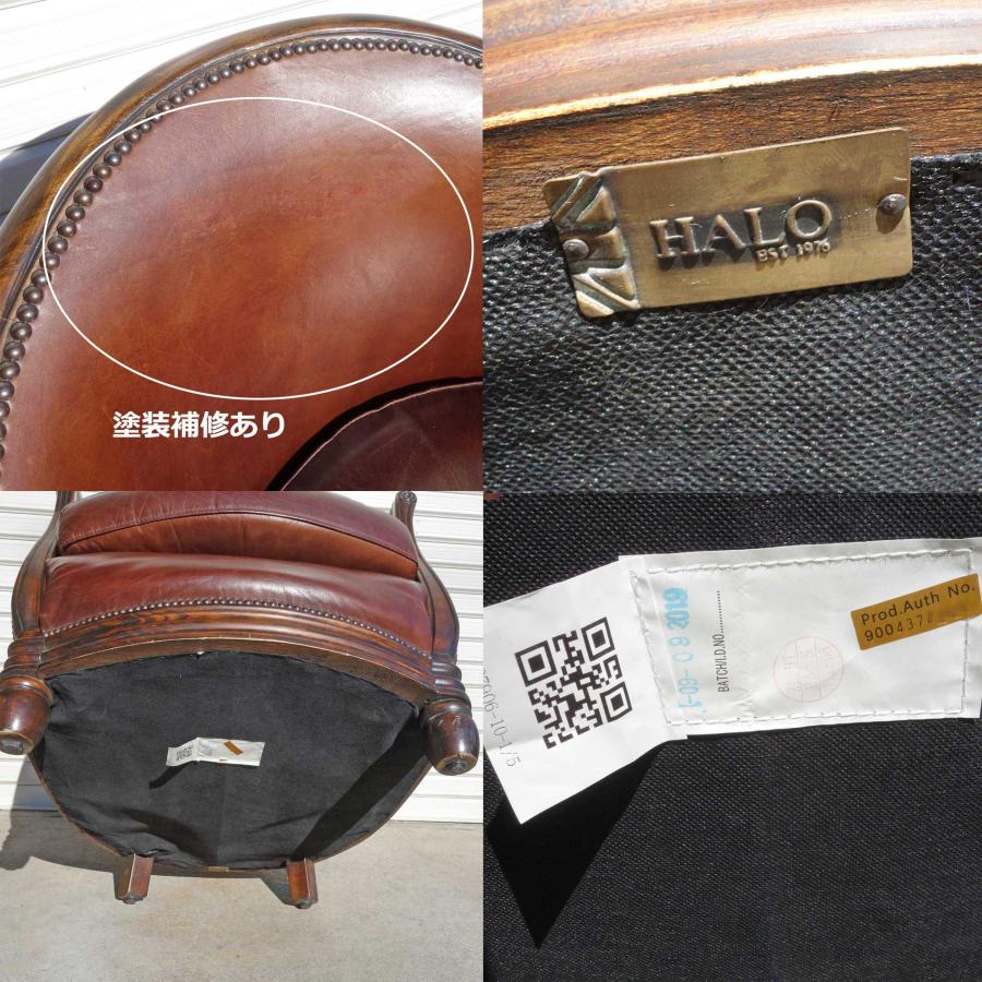 HALO(家具、インテリア) 【C】 HALO/ハロ 1人掛けソファ DECO HALO(家具、インテリア) 【C】 HALO/ハロ 1人掛けソファ DECO