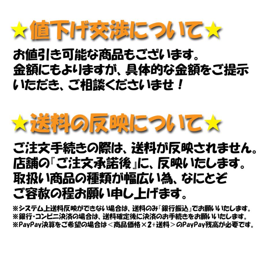HALO(家具、インテリア) 【C】 HALO/ハロ 1人掛けソファ DECO HALO(家具、インテリア) 【C】 HALO/ハロ 1人掛けソファ DECO