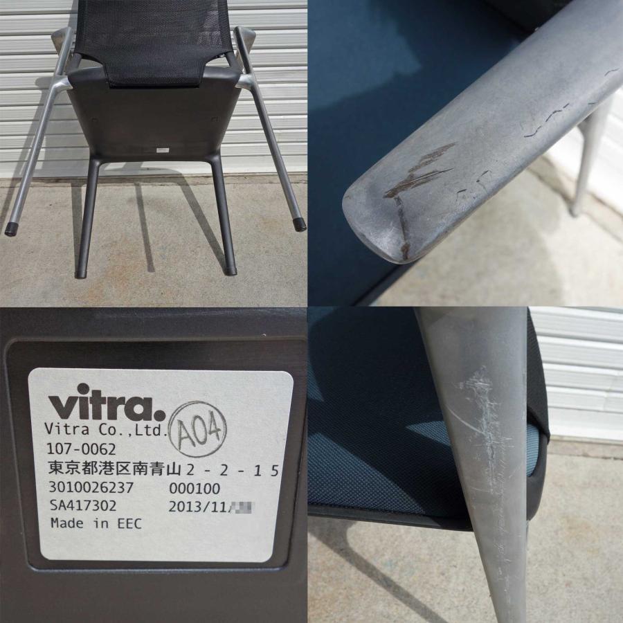 vitra. Vitra アームチェア Meda Slim 1脚 ◇ 在庫6 SA417302 vitra. Vitra アームチェア Meda Slim 1脚 ◇ 在庫6 SA417302
