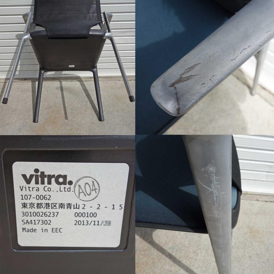 デザイナーズ家具 Vitra アームチェア Meda Slim ◆ 在庫6 SA417302 ミーティングチェア 肘付き ◆ 背メッシュ スタッキング｜town-houei｜06