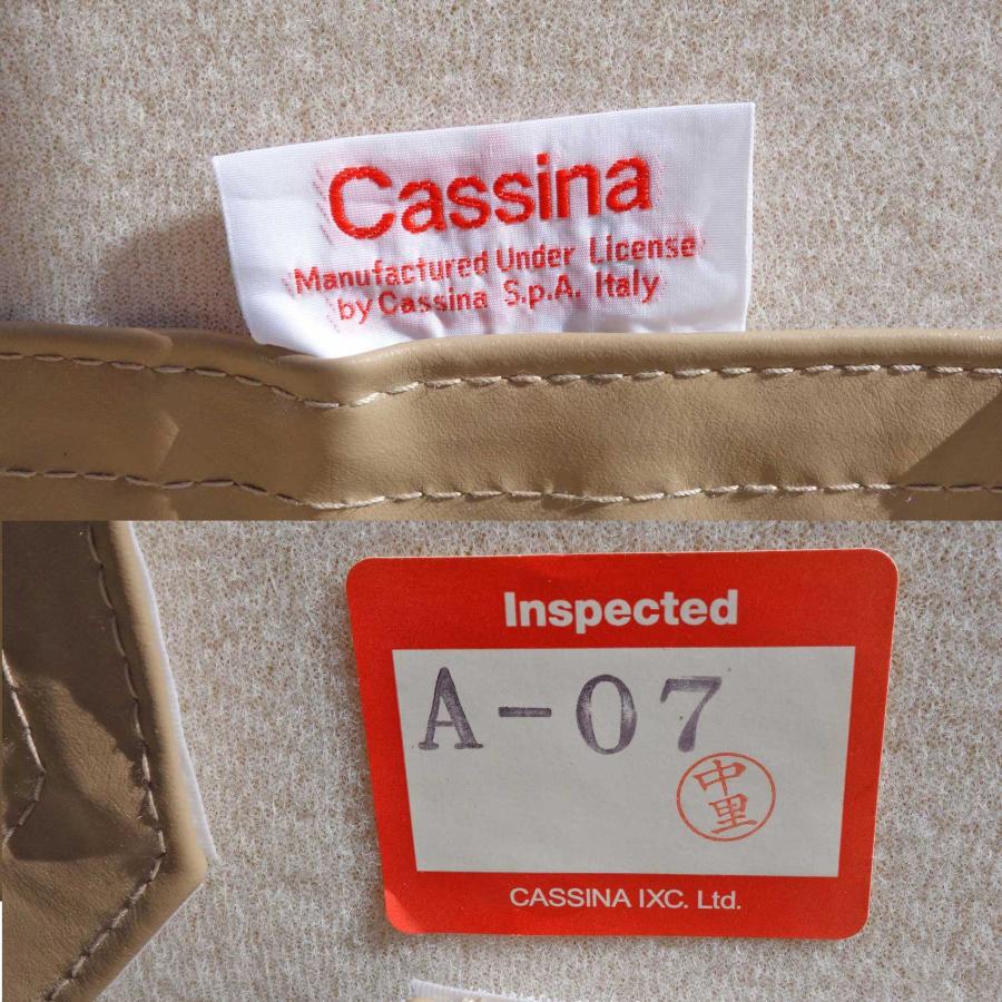 Cassina 送料無料 ◇ Cassina ixc. NESTスツール ◇ 革 幅600×奥行620
