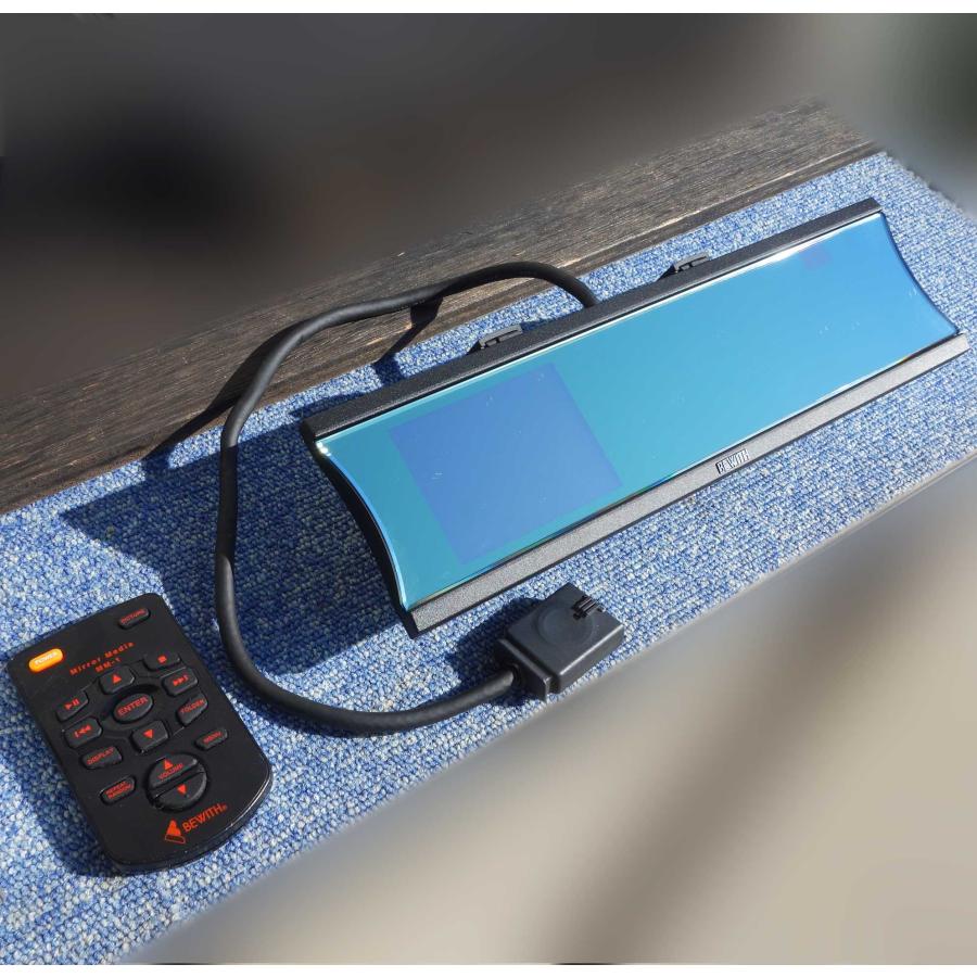 送料無料 ◇ BEWITH Mirror Media MM-1 高音質 リニア PCM 送料無料 ◇ BEWITH Mirror Media MM-1 高音質 リニア PCM