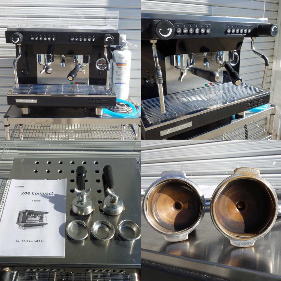 SANREMO セミオート エスプレッソマシン Zoe Compact ◇ 単相 SANREMO セミオート エスプレッソマシン Zoe Compact ◇ 単相
