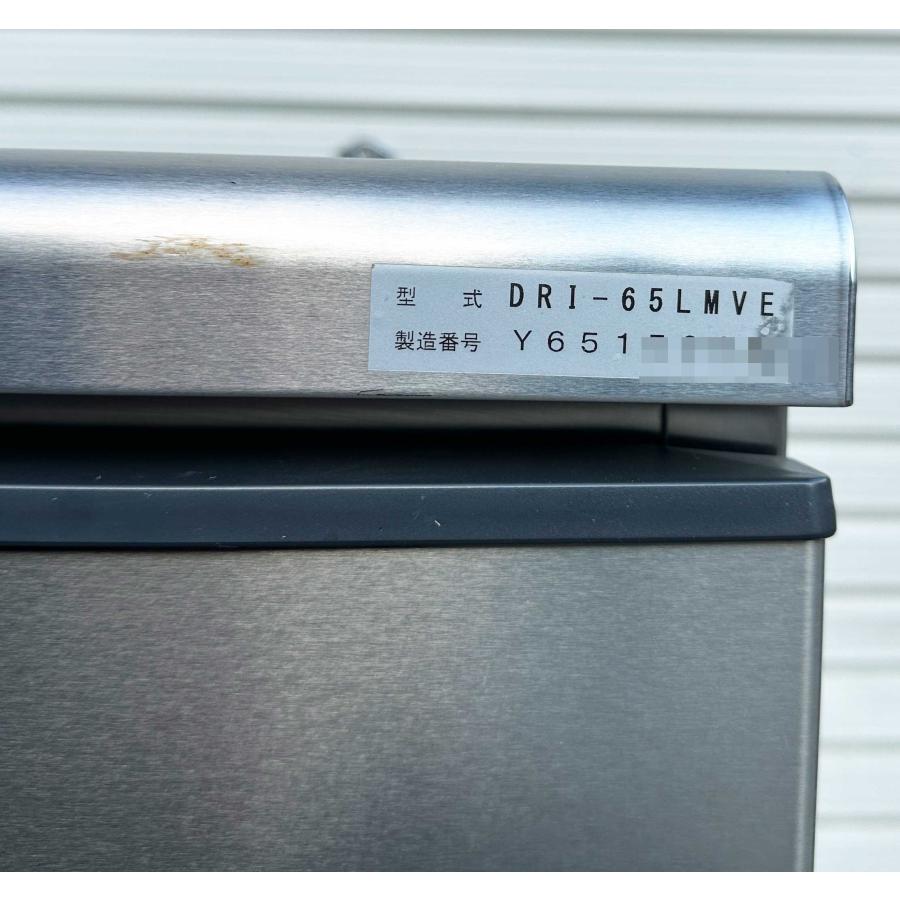 大和冷機 製氷機 キューブアイス DRI-65LMVE ◇ 幅630×奥行525 大和冷機 製氷機 キューブアイス DRI-65LMVE ◇ 幅630×奥行525