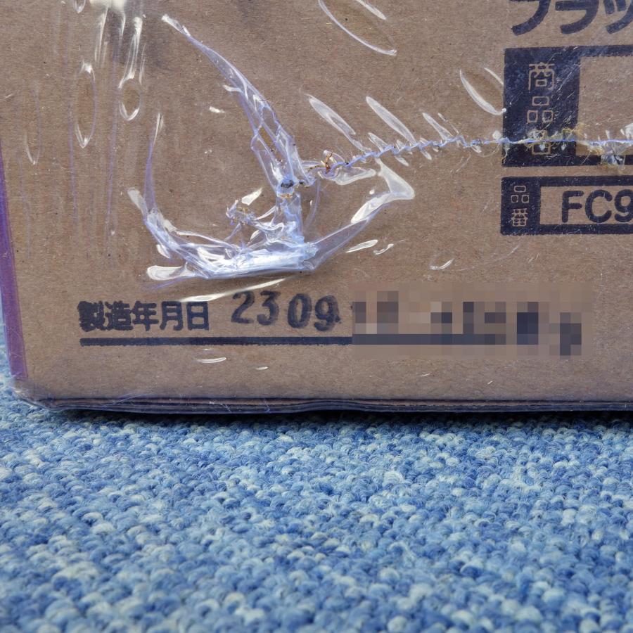 マックス（MAX） 送料無料/未使用 ◇ フラットネイルコイル FC90W8