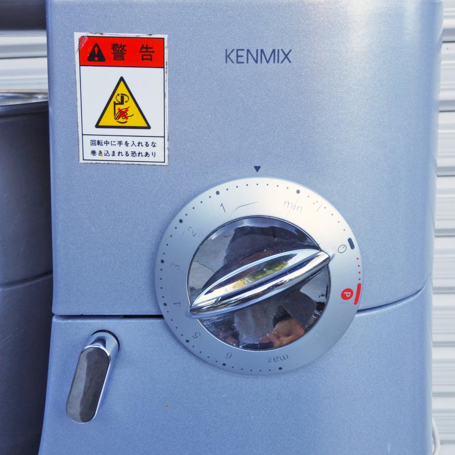 ケンミックス　KMM770 業務用)ケンミックス アイコー ミキサープレミア KMM770 付 属