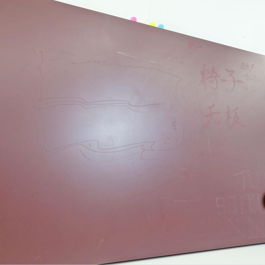 送料無料 ◇ safro カラーボード terracottared 幅900×奥行600