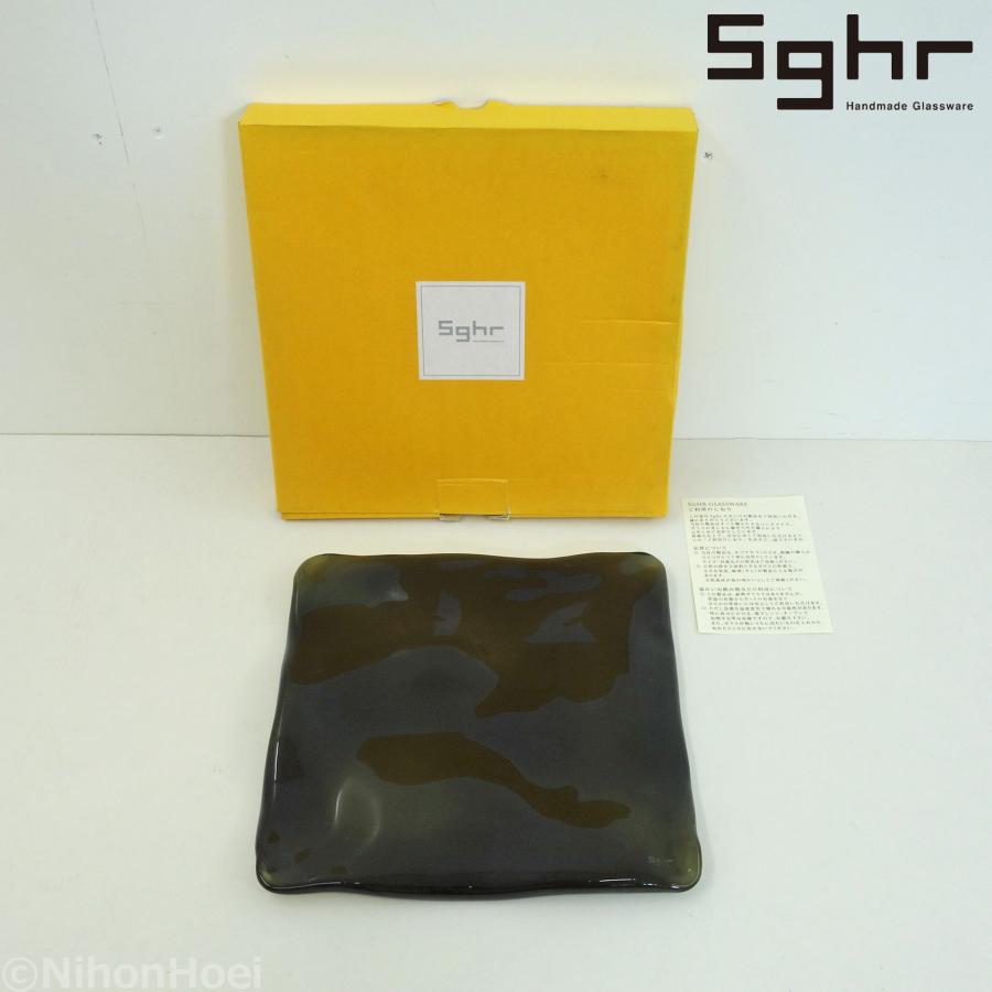 sghr（スガハラ） 送料無料 ◇ 手作りガラス ビロープレート 20cm