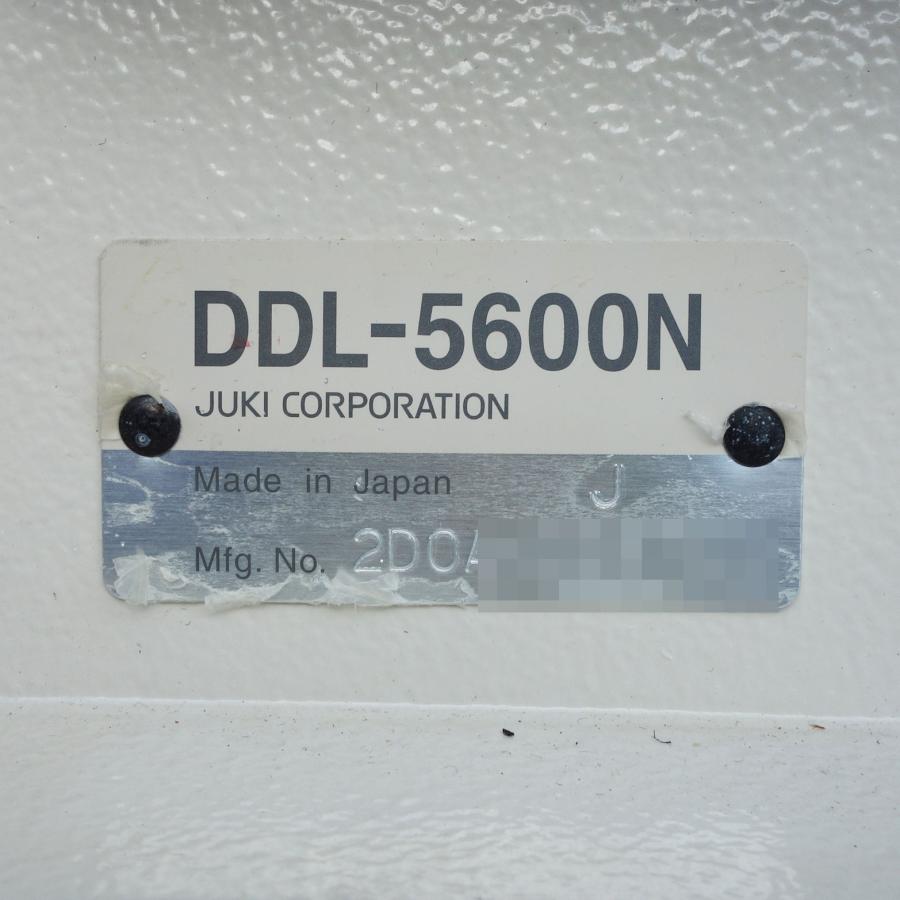 JUKI 【B】 業務用ミシン DDL-5600NJ 1本針本縫 倍釜 ◇ ジーンズ 2006 