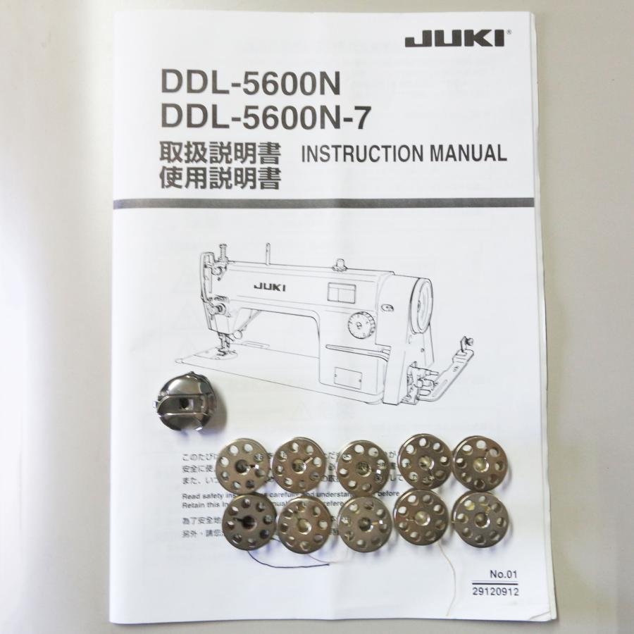 JUKI 【B】 業務用ミシン DDL-5600NJ 1本針本縫 倍釜 ◇ ジーンズ 2006 