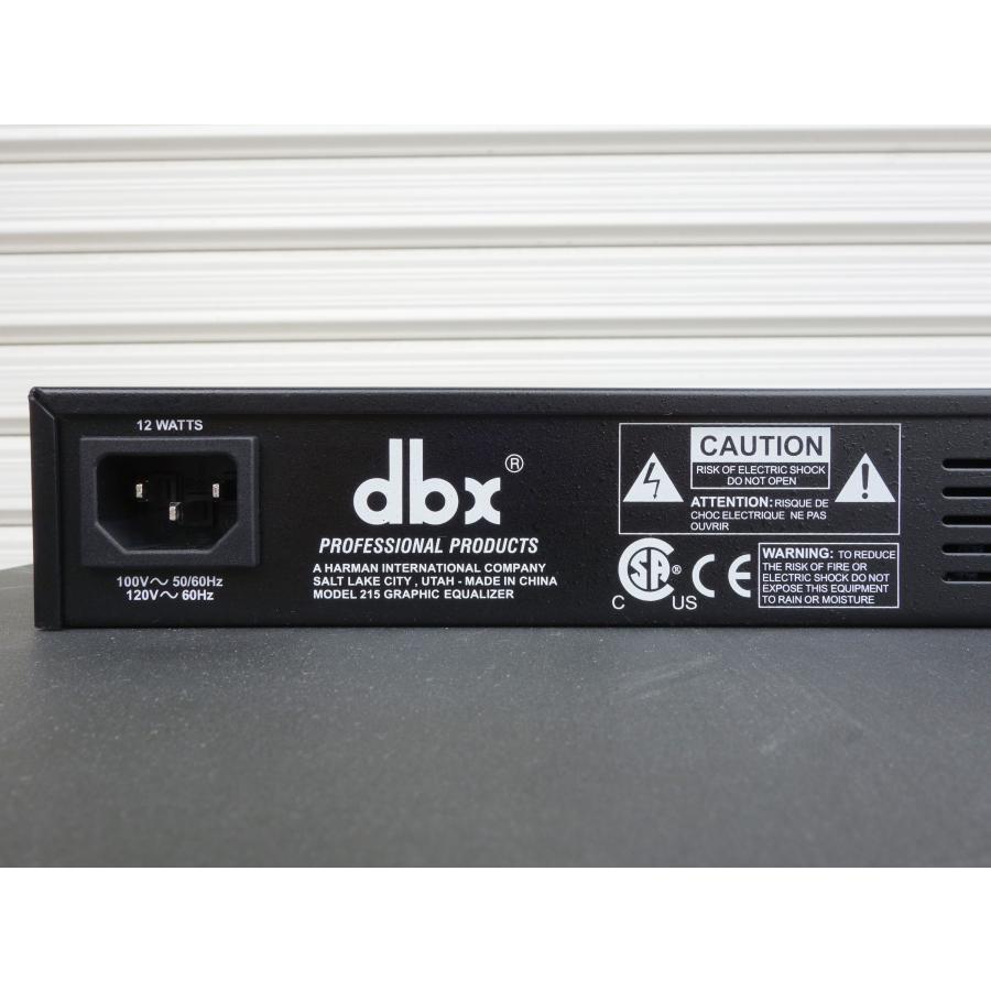 送料無料 ◇ dbx グラフィック イコライザー 215 Graphic Epualizer