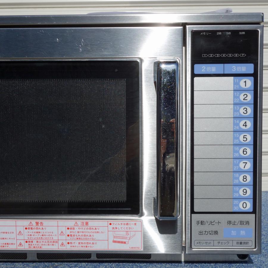 SHARP シャープ 業務用 電子レンジ RE-6300P ◇ 1900W 単相200V SHARP シャープ 業務用 電子レンジ RE-6300P ◇ 1900W 単相200V