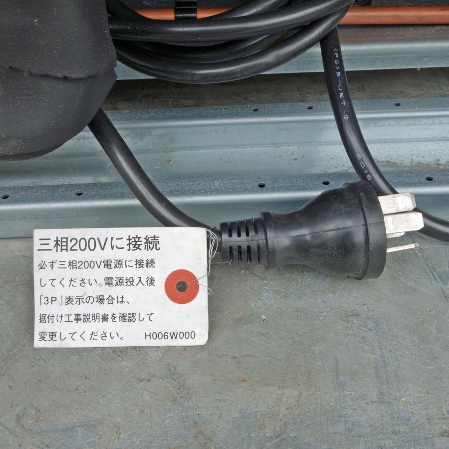 フクシマガリレイ フクシマ 多段オープン 冷蔵ショーケース KMC