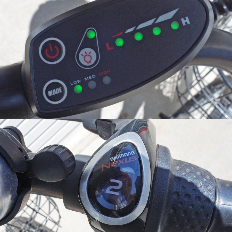 eisanbike 電動アシスト自転車 BENERO203R ブラック +専用充電器 ◇ 20